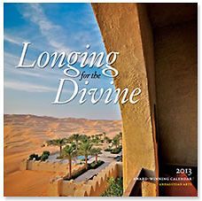 Longing for the Divine 2013 Islamic Wall Calendar (Andalusian Arts)