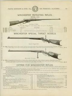Catalog Page Ad Winchester Repeating Rifles Model 1895 Special Target