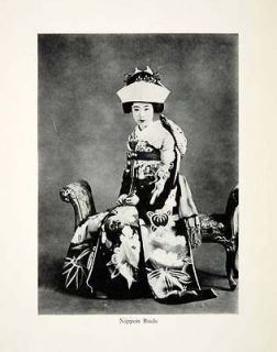 1937 Print Nippon Bride Japanese Traditional Dress Costume