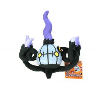   Chandelure Authentic Best Wishes Halloween 2012 Plush Collection