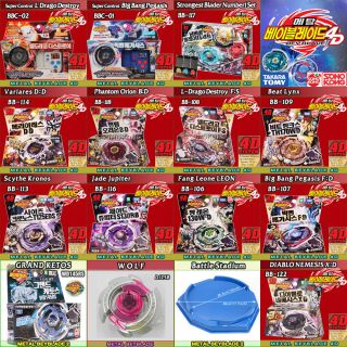 Metal Beyblade 4D SYSTEM & Fusion Fight Starter Pack Beyblades Lots