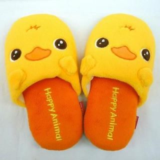 Cute Duck Animal Slippers
