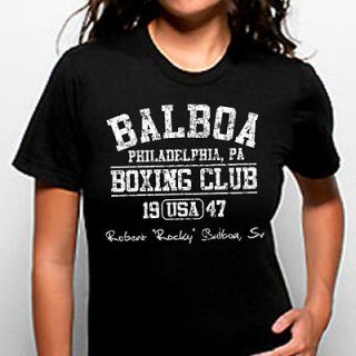 BALBOA BOXING CLUB ROCKY retro mma movie gloves retro set gym new