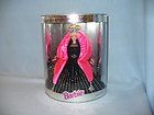 Happy Holidays 1988 Barbie Doll