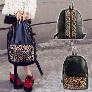 Newest Retro Leopard Backpack Rucksack Rivet Shoulders School Handbag