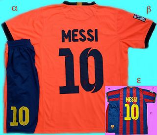 Barcelona MESSI Kids Soccer Jersey Shorts Free Shipp. USA CAN