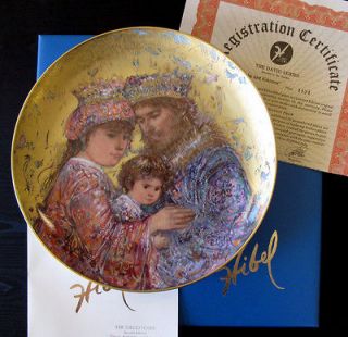 Hibel Plate DAVID, BATHSHEBA & SOLOMON Kaiser Porcelain