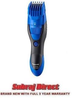 TRIMMER MILANO MENS ALL IN ONE HAIR BEARD 19 POSITION CLIPPER TRIMMER
