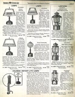 Page Coleman Instant Lighting Lamps Lanterns Parchment Glass Shades