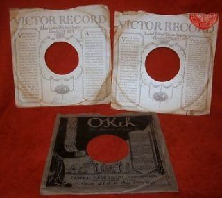 Vintage 3 Victor OKeh Record Album Paper Sleeves Talking Machine Co