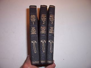 1945 46 AUDELS CARPENTERS & BUILDERS GUIDE LEATHER BOUND BOOK SET