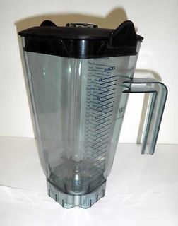 New Complete Blender Container For Vitamix 48 oz