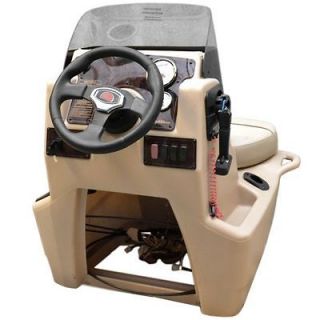 boat steering console