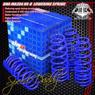 SUSPENSION RACING LOWERING SPRING SPRINGS 03 10 MAZDA RX 8 RX8 BLUE