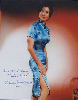 ZENA MARSHALL SIGNED JAMES BOND DR. NO AS MISS TARO LOVELY IN DRESS