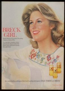1974 Americas Junior Miss Breck Shampoo print ad