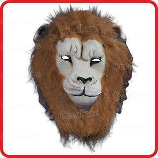 LION KING SIMBA LEO ANIMAL MASK PARTY DRE SS UP COSTUME COS PLAY