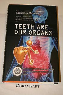 Teeth Are Our Organs, By Kazumasa Muratsu Hardcover w/DJ & DVD