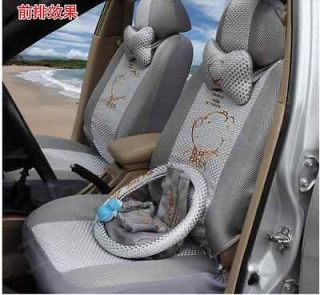 cute car seat covers