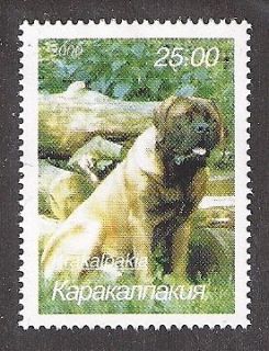 Dog Photo Body Portrait Postage Stamp ENGLISH MASTIFF Karakalpakia