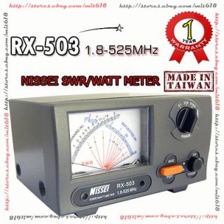 Meter NISSEI RX 503 1.8 525 MHz HF VHF UHF HAM CB Radio Cross Needle