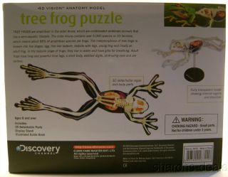 NEW Tree Frog Puzzle Discovery Channel 4D Vision Anatomy Model Organ