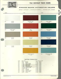 chevrolet paint colors chart