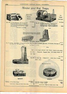 1915 AD Mouse Rat Trap Lovell Ely Easy Setting Wire Wheel Sqirrel Cage
