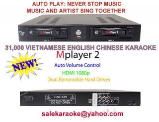 MPlayer2 Vietn amese English Chinese Karaoke 4TB 31K song AUTO PLAY