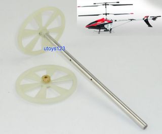 Gear set for S903 S902 rc helicopter spare parts Subotech fire eye