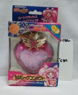 Chibi moon Compact Sailor Moon Bandai 1995 VG