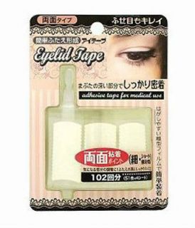 120 pcs It’s innovatively double sided eyelid tape Eye Charm