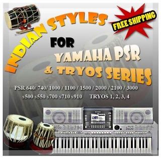 Indian Styles For Yamaha PSR & Tyros Series