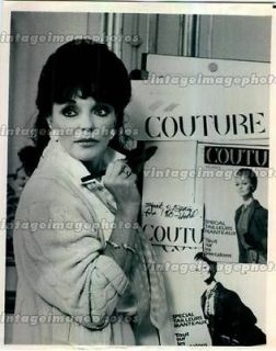 1985 Joan Collins Actress Dynasty Sins Scene Magazine Empire Press