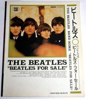 THE BEATLES FOR SALE BAND SCORE JAPAN GUITAR TAB