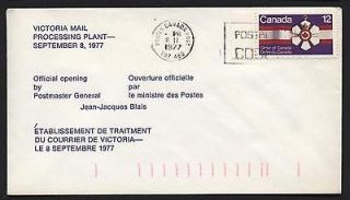Newly listed Canada Victoria Mail Processing Plant 1977 Ofcl Opening