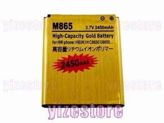 New High Capacity Gold HB5K1H Battery For Huawei Sonic U8650 ASCEND 2