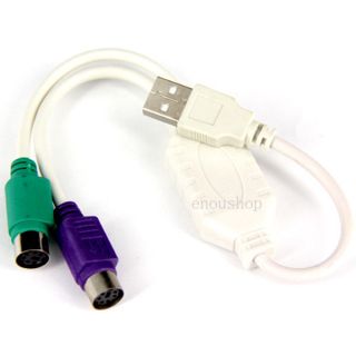 to PS2 PS/2 PC Converter Cable Cord Adapter For Mouse Keyboard