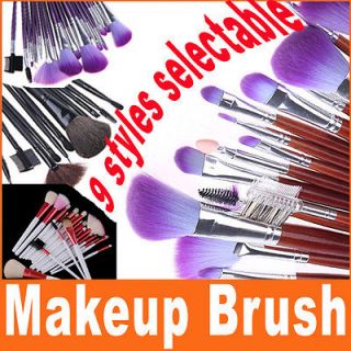 style / Professional Makeup Cosmetic Brush set Case