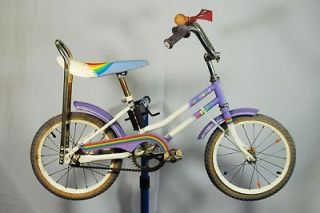 Rare Kent Lil Rainbows vintage collectible kids bicycle muscle bike