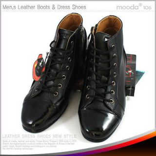 Tall Height Dress Shoes Elevator Leather Men boots bs11
