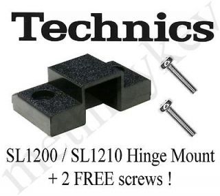 TECHNICS HINGE MOUNT / CABINET / CASE SL1200 SL1210 GENUINE NEW PART