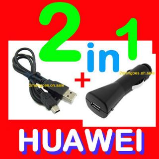 II 2 X U9000 M860 M865 HONOR U8860 USB DATA CABLE CAR AUTO CHARGER