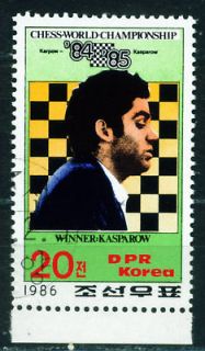 Chess World Championship Gary Kasparov stamp 1986