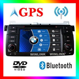 New BMW 3 E46 M3 Car GPS Navigation System DVD Player