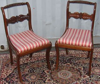CARVED MAHOGANY SIDE CHAIRS ATTRIBUTED TO THE DUNCAN PHYFE WORKSHOP