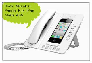 Talking Phone Docking Station With Speaker& Music Player For iPhone
