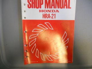 Honda Factory Service Manual HRA 21 Lawn Mower
