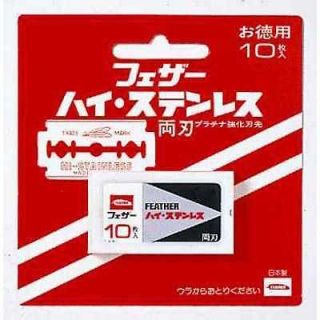 FEATHER Hi Stainless Double Edge Razor Blades Made in Japan 10pcs.