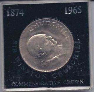 1965 SIR WINSTON CHURCHILL/ELIZABETH II COIN COMMEMEMORATIVE CROWN